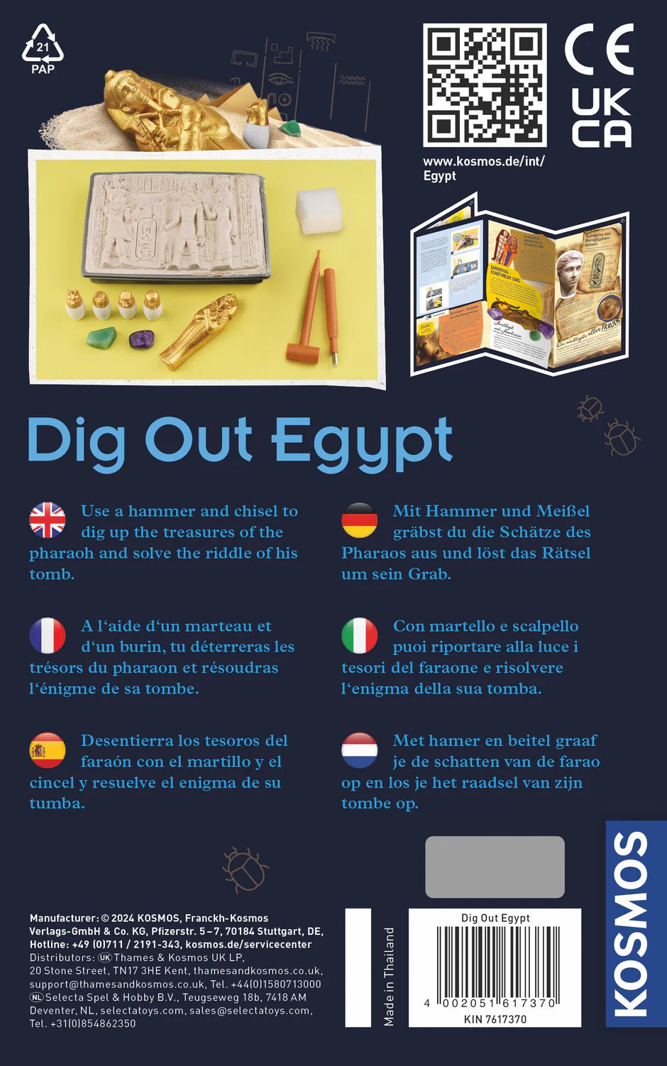 Dig Out Egypt