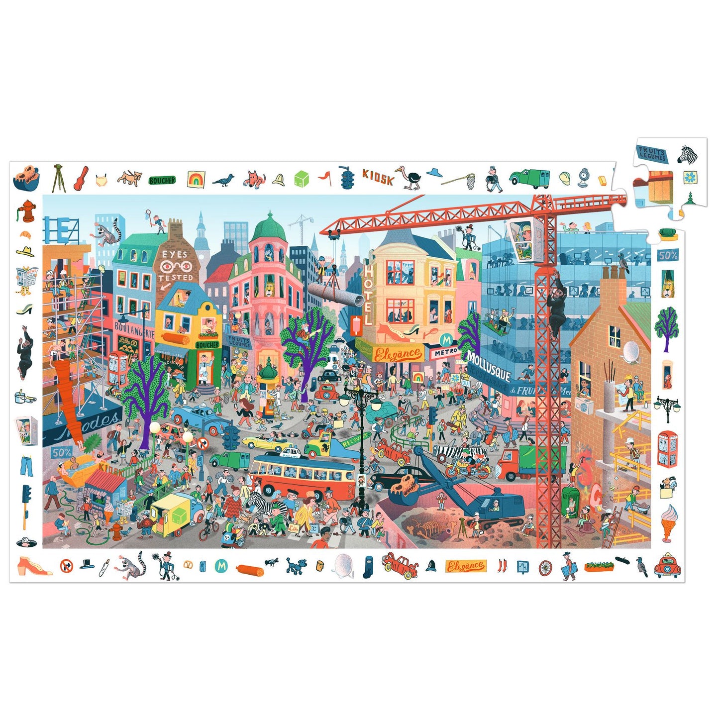 The City Observation Puzzle 200pcs