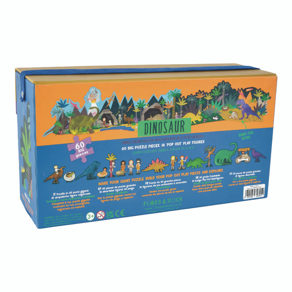 60 Piece Giant Floor Puzzle with Pop Out Pieces Dinosaur